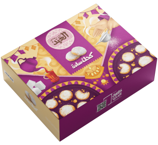 El Abd - Kahk Plain 1KG - 32 pieces