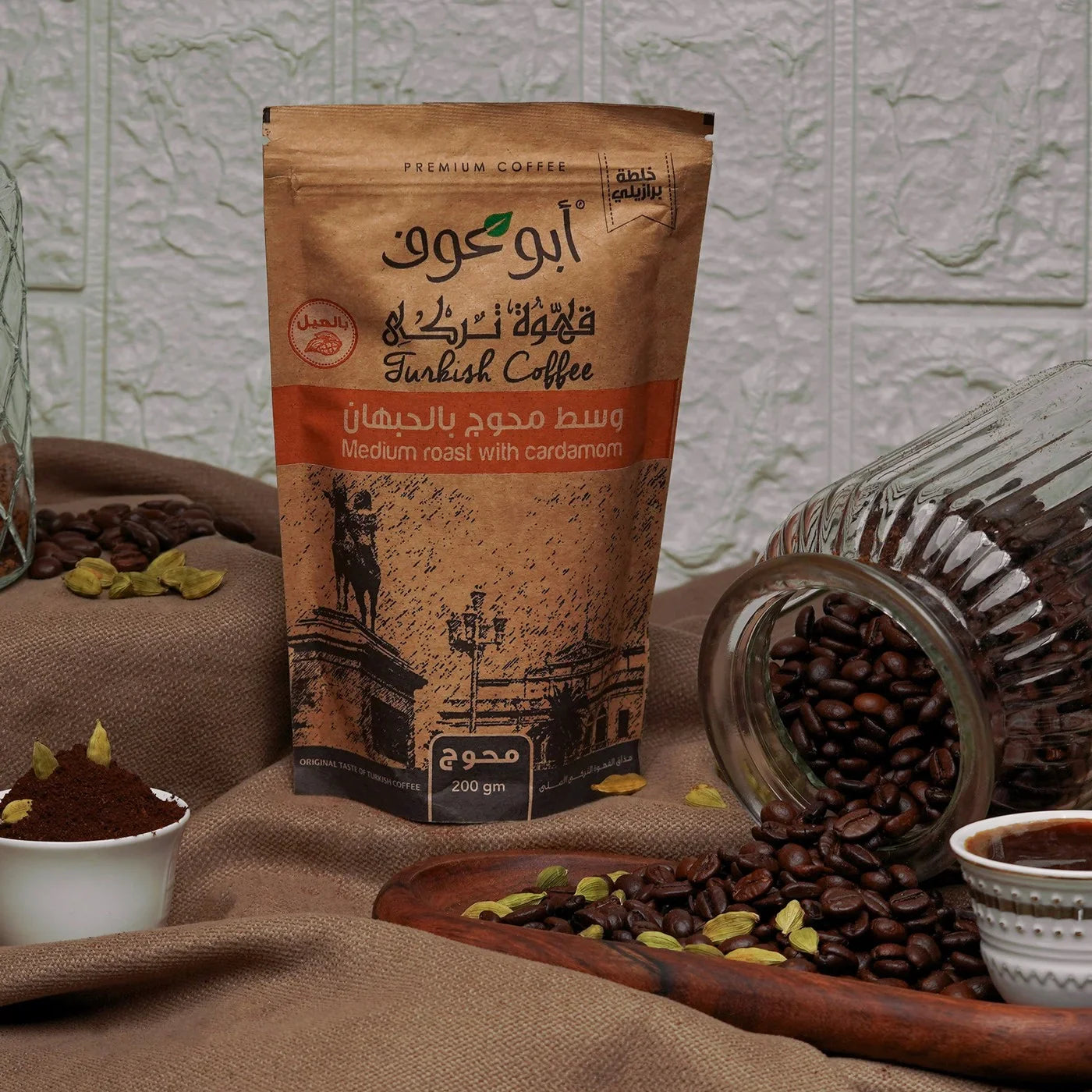 Coffee - Medium Roast with Cardamom - 200g