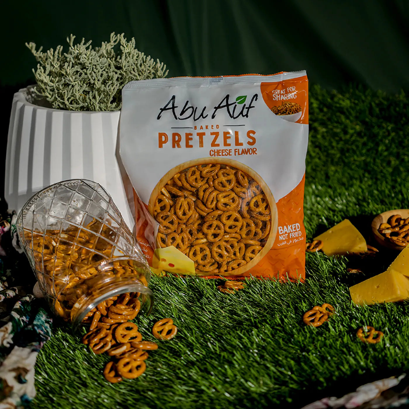 Abu Auf Pretzels with Cheese Flavor (250g)