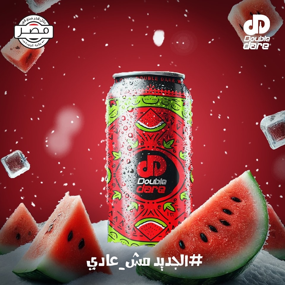 Double Dare - Carbonated Soft Drink - Watermelon Flavor (250ml) - Made in Egypt
