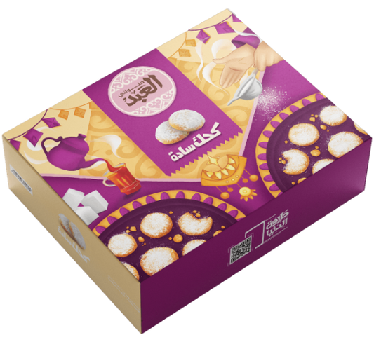 El Abd - Kahk Plain 1KG - 32 pieces