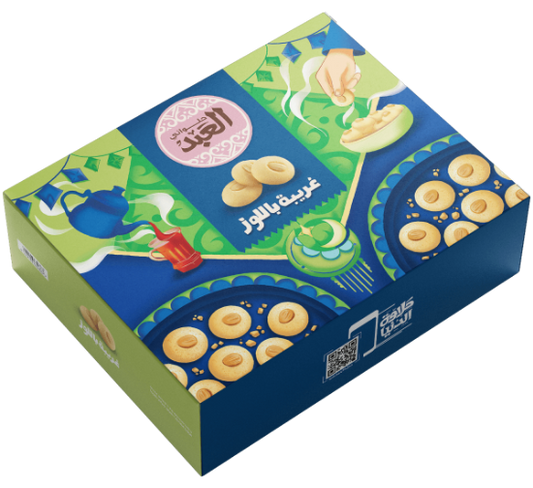 El Abd - Ghorayeba With Almonds (72 pieces)