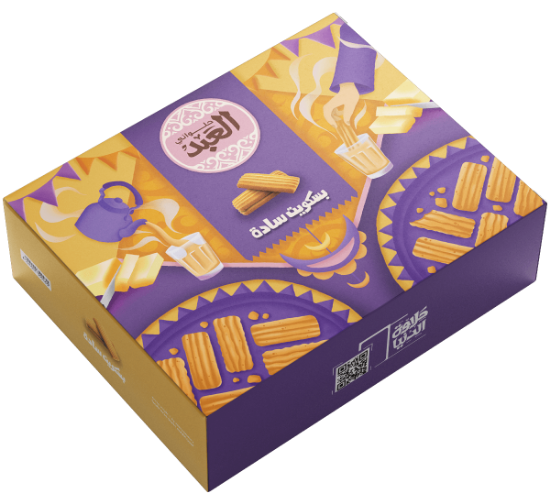 El Abd - Plain Biscuits 72 Pieces
