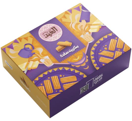 El Abd - Plain Biscuits 72 Pieces