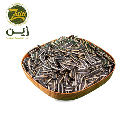 Zain Roasted Sunflower