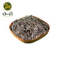 Zain Roasted Sunflower