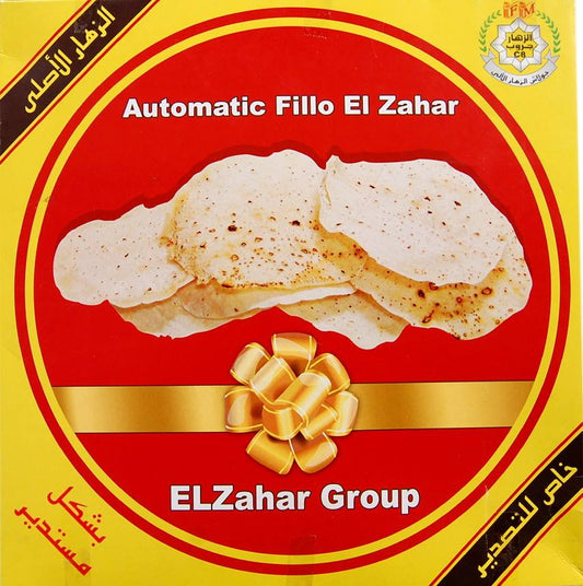 Al Zahar Fillo