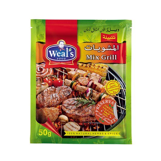 Weal's Mix Grill Marinade - 300g