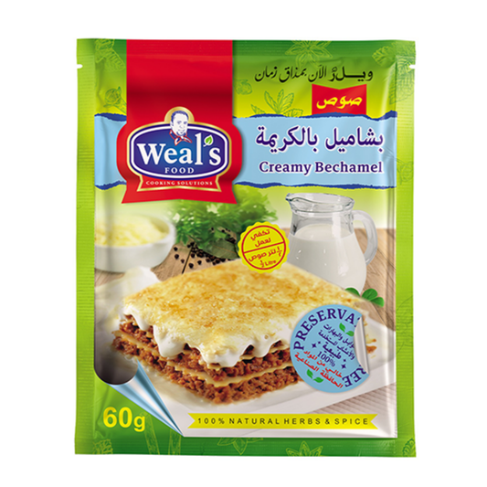 Weal's Bashamel 420g