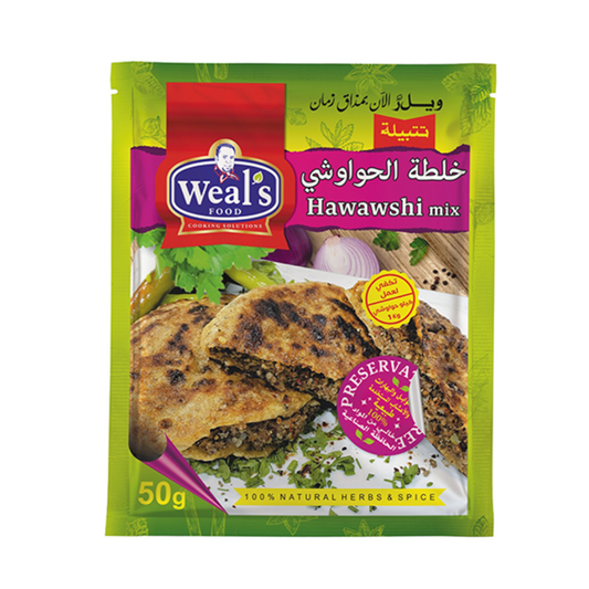 Weal's  Hawawshy 300g