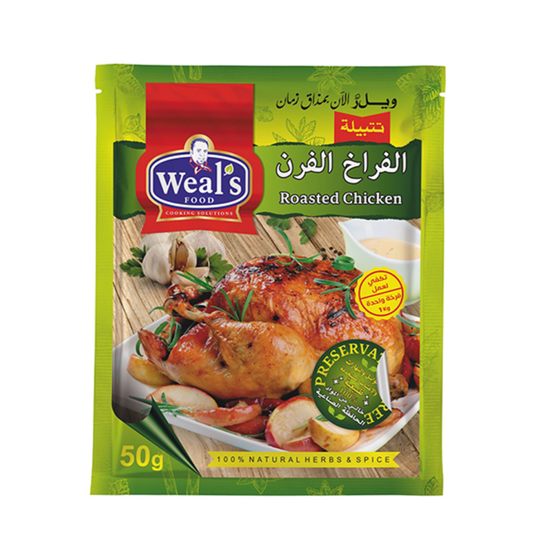 Weal's Roasted Chicken Seasoning Mix 300g