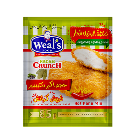 Weal's Chicken Extra Crunchy Seasoning Mix 420g