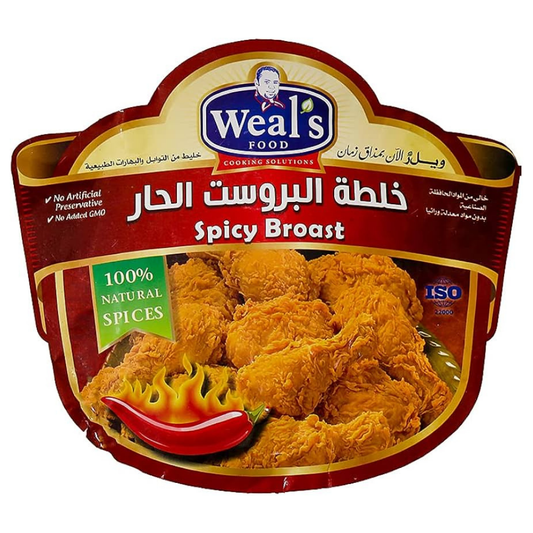 Weal's Chicken Spicy Seasoning Mix (510g)