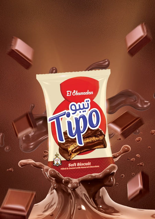 El Shamadan Tipo (6 Pcs)
