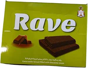 El Shamadan Rave Wafer biscuit filled with chocolate (12Pcs)