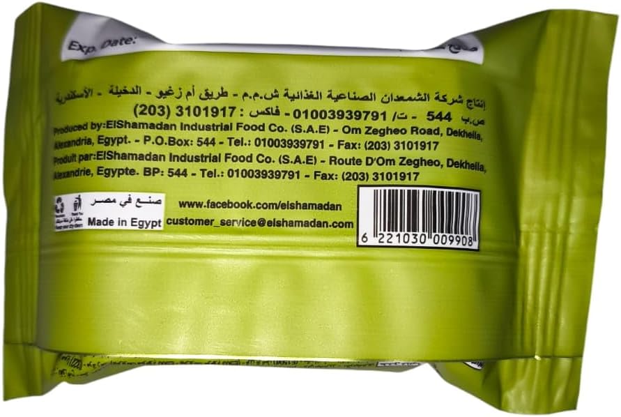 El Shamadan Rave Wafer biscuit filled with chocolate (12Pcs)