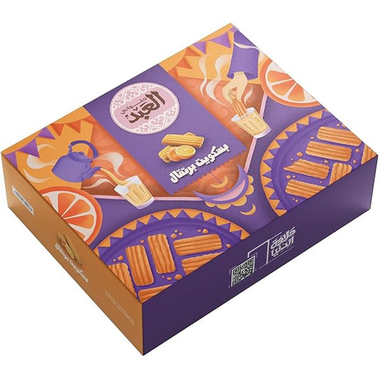El Abd - Orange Biscuits 72 Pieces