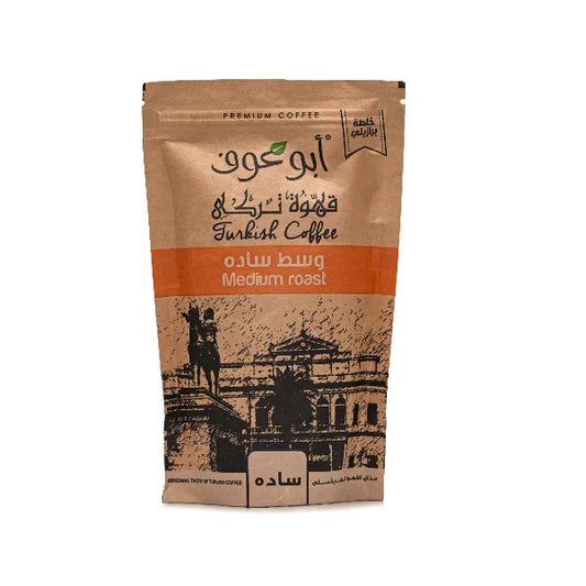 Coffee - Plain Medium Roast - 200g