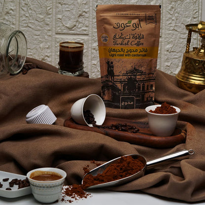 Coffee - Light Roast with Cardamom - 200g
