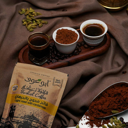 Coffee - Light Roast with Cardamom - 200g