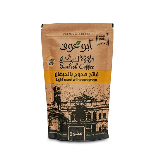 Coffee - Light Roast with Cardamom - 200g