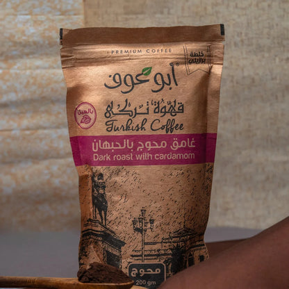 Coffee - Dark Roast with Cardamom - 200g