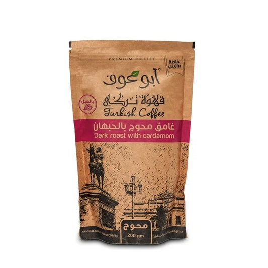 Coffee - Dark Roast with Cardamom - 200g
