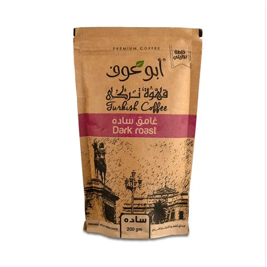 Coffee - Plain Dark Roast - 200g