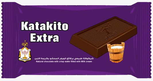 El Shamadan Katakito Chocolate With Crispy Wafers And Milk Cream (12 Pcs)