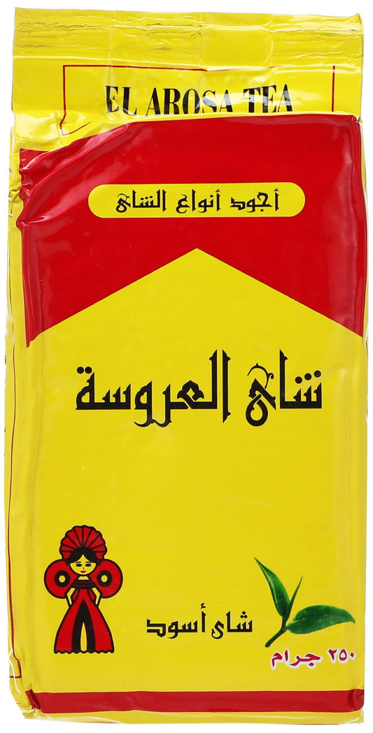 El Arwsa Tea -  Loose 250 g