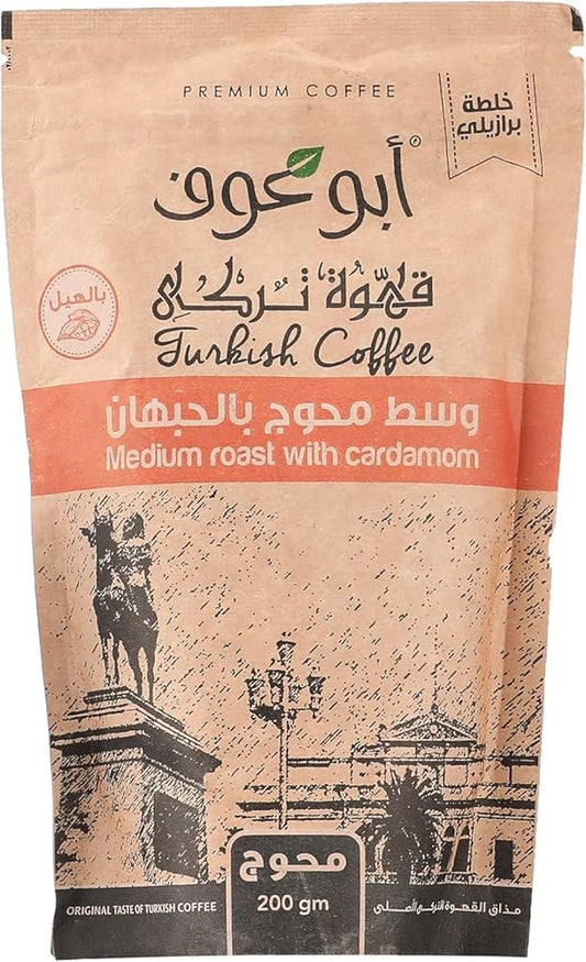 Coffee - Medium  Roast with Cardamom - 200g