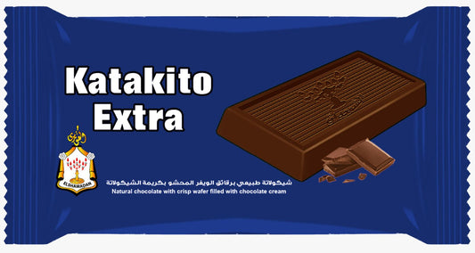 El Shamadan - Katakito Extra Chocolate With Crispy Wafers And Chocolate Cream (12 Pcs)‏