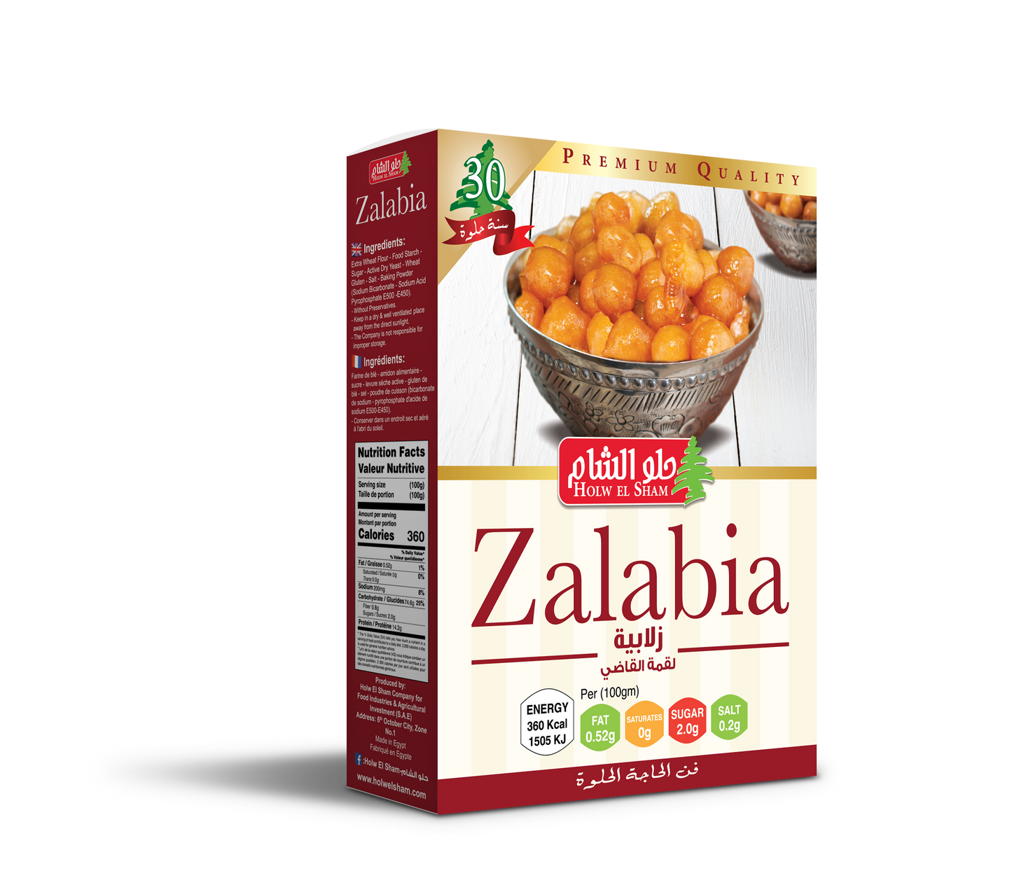 Zalabia