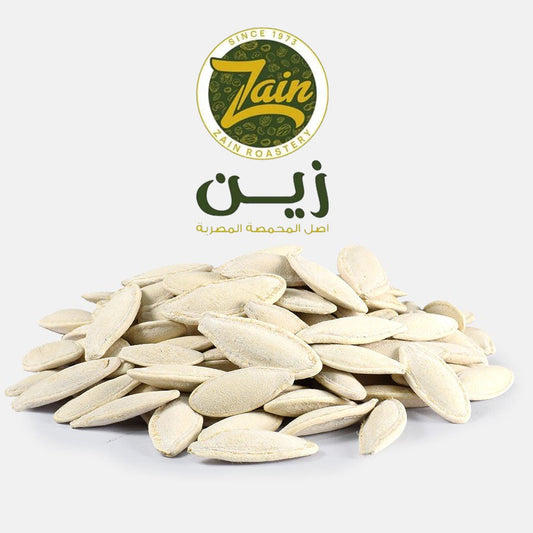 Zain Roasted White Seeds