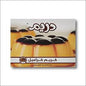Dreem Cream Caramel Regular Flavor 92g