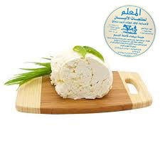 Malawy Cheese (16kg)