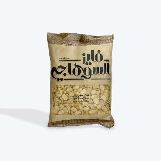 Split Fava Beans  (1 Kg x 10 Items)